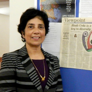 Gyanam Mahajan profile picture