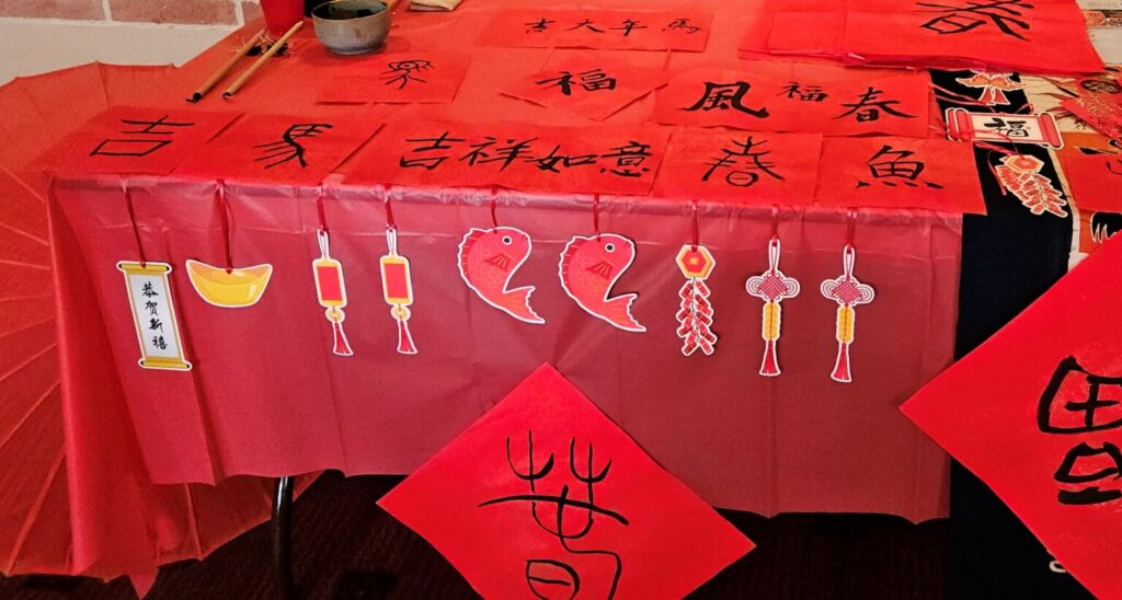 Chinese new year decorations on a table