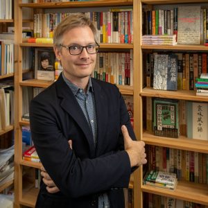 Michael Emmerich profile picture