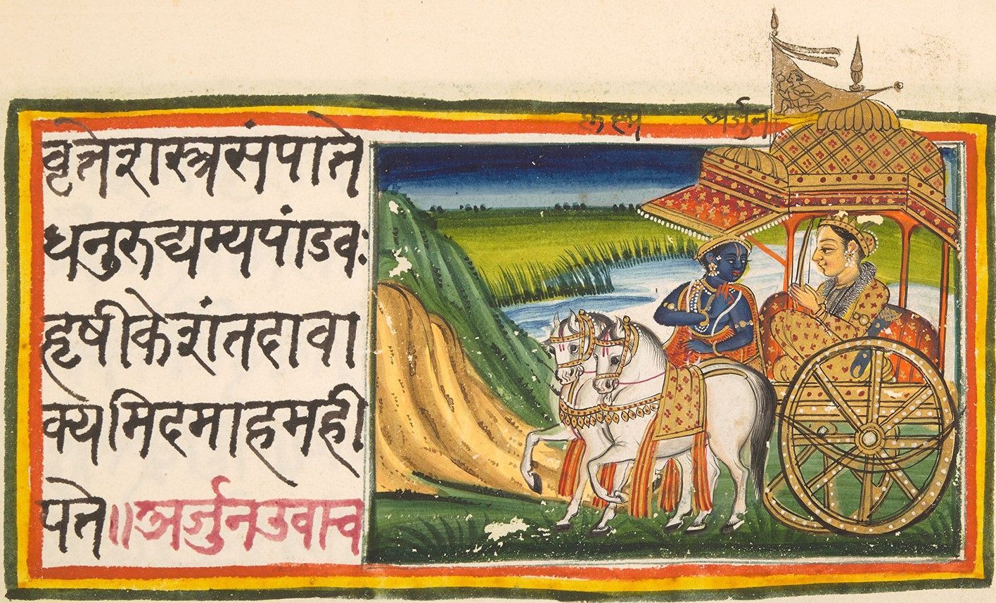 Sanskrit language
