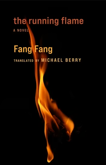 Berry book cover